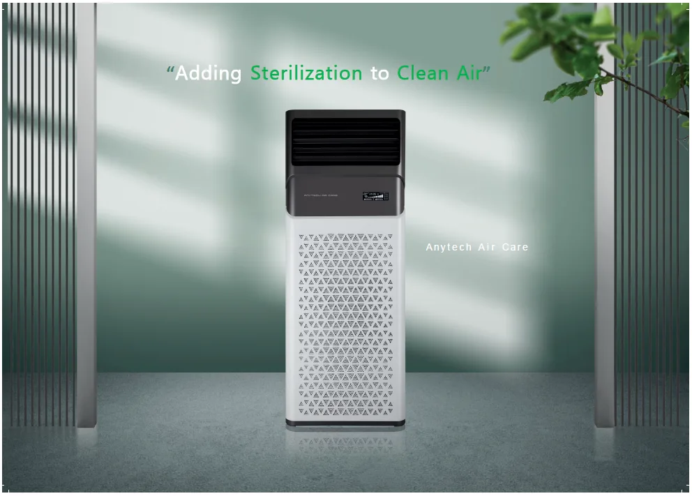 Anytech Hughes HEPA-14 enterprise indoor air purifier